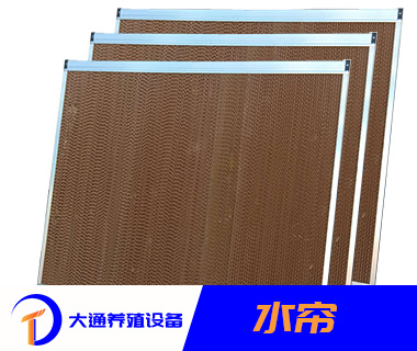 產(chǎn)品中心-4.jpg 產品中心-4.jpg